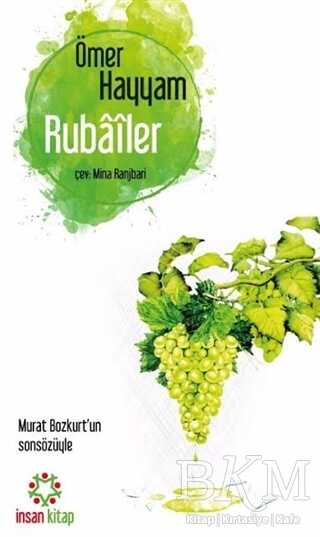 Rubailer