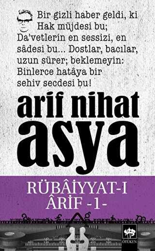 Rübaiyyat-ı Arif 1 - Ötüken Neşriyat