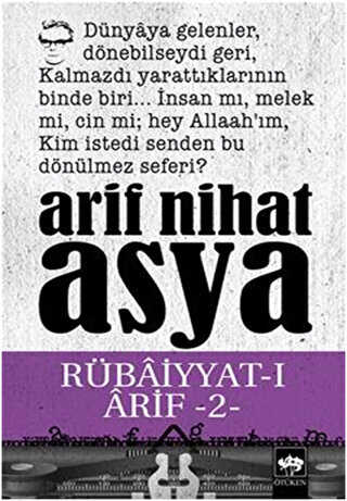 Rübaiyyat-ı Arif 2 - Ötüken Neşriyat