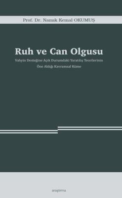 Ruh ve Can Olgusu - 1