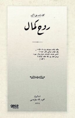 Ruhi Kemal Osmanlıca - 1