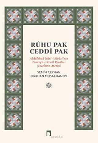 Ruhu Pak Ceddi Pak - Dergah Yayınları