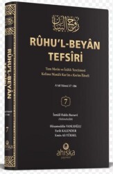 Ruhu`l Beyan Tefsiri 7. Cilt - Ahıska Yayınevi