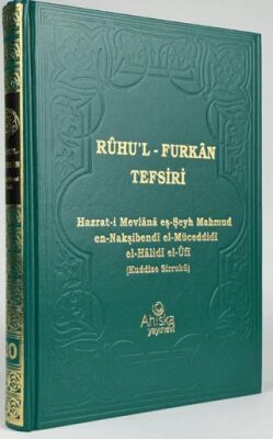 Ruhul Furkan Tefirsi 20. Cilt - 1