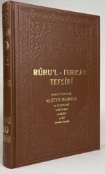 Ruhul Furkan Tefirsi 20. Cilt Deri - Ahıska Yayınevi
