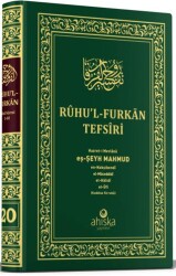 Ruhul Furkan Tefirsi 20. Cilt Orta Boy - Ciltli - Ahıska Yayınevi