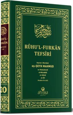 Ruhul Furkan Tefirsi 20. Cilt Orta Boy - Ciltli - 1