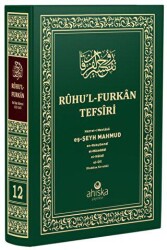 Ruhu`l Furkan Tefsiri 12. Cilt Orta Boy - Ahıska Yayınevi