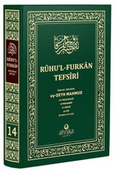 Ruhu`l Furkan Tefsiri 14. Cilt Orta Boy - Ahıska Yayınevi