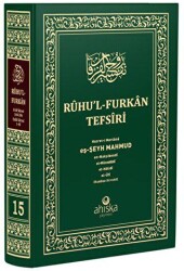 Ruhu`l Furkan Tefsiri 15. Cilt Orta Boy - Ahıska Yayınevi