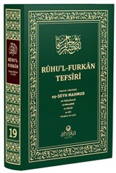 Ruhu`l Furkan Tefsiri 19. Cilt Orta Boy - Ahıska Yayınevi