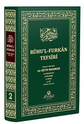 Ruhu`l Furkan Tefsiri 2. Cilt Orta Boy - Ciltli - Ahıska Yayınevi