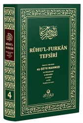 Ruhu`l Furkan Tefsiri 4. Cilt Orta Boy - Ciltli - Ahıska Yayınevi
