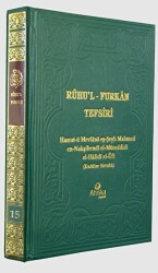 Ruhu`l-Furkan Tefsiri 15. Cilt - Ahıska Yayınevi