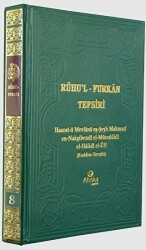 Ruhu`l Furkan Tefsiri 8. Cilt - Ahıska Yayınevi