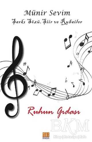 Ruhun Gıdası - Tunç Yayıncılık