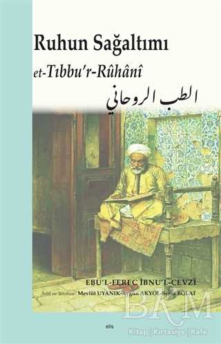 Ruhun Sağaltımı - 1