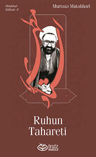 Ruhun Tahareti - Önsöz Yayıncılık