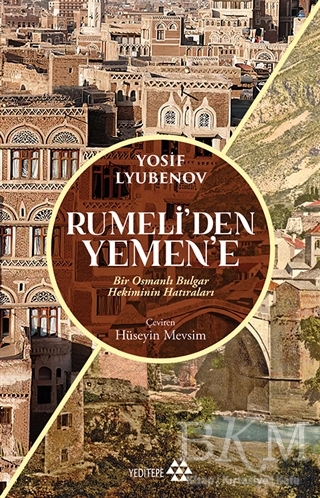 Rumeli’den Yemen’e - Yeditepe Yayınevi