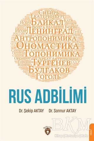 Rus Adbilimi - Dorlion Yayınları