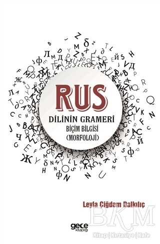 Rus Dilinin Grameri - Gece Kitaplığı