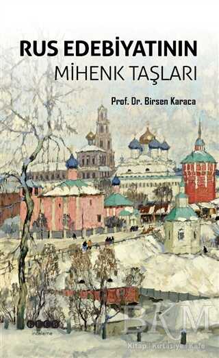 Rus Edebiyatının Mihenk Taşları - Hece Yayınları