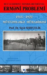 Rus ve Ermeni Kaynakları Işığında Ermeni Sorunu - Azerice - SRT Yayınları