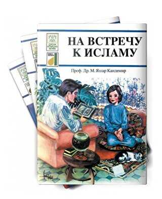 Rusça Dinimi Öğreniyorum Serisi - Damla Yayınevi