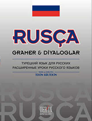 Rusça Gramer ve Diyalolar - Derin Yayınları
