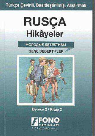 Rusça Hikayeler - Genç Dedektifler Derece 2 - Fono Yayınları