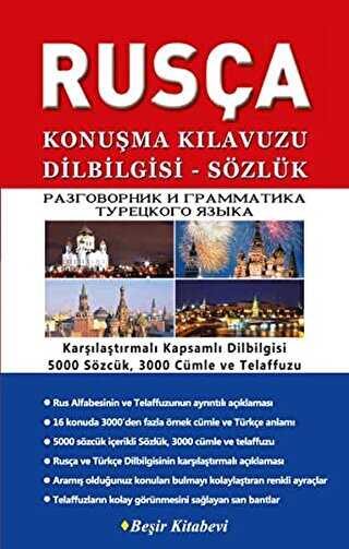Rusça Konuşma Kılavuzu Dilbilgisi - Sözlük - Beşir Kitabevi