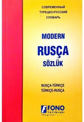 Rusça Modern Sözlük Rusça - Türkçe - Türkçe - Rusça kapağı
