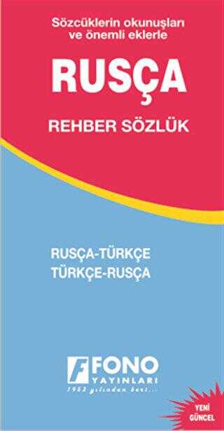 Rusça - Türkçe – Türkçe - Rusça Rehber Sözlük