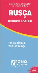 Rusça - Türkçe – Türkçe - Rusça Rehber Sözlük - Fono Yayınları
