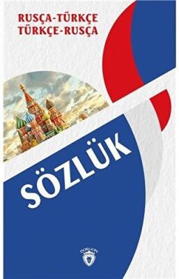 Rusça Türkçe - Türkçe Rusça Sözlük kapağı