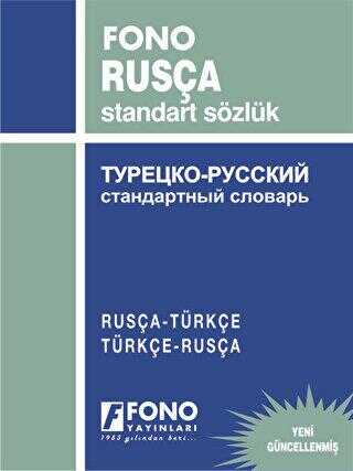 Rusça - Türkçe - Türkçe - Rusça Standart Sözlük