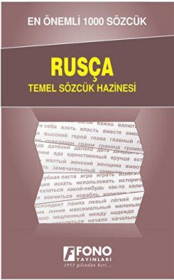 Rusçada En Önemli 1000 Sözcük - 1