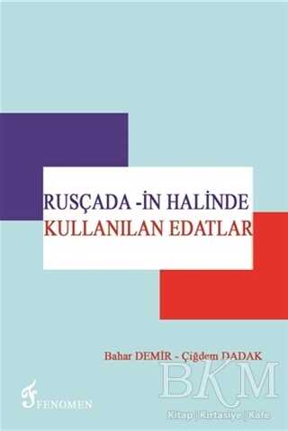 Rusçada -in Halinde Kullanılan Edatlar - Fenomen Yayıncılık