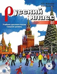 Russky Klass B1 +MP3 CD Rusça Ders Kitabı +MP3 CD Orta Seviye - Nüans Publishing