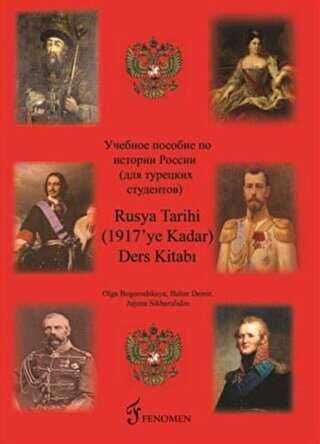 Rusya Tarihi Ders Kitabı 1917`ye Kadar