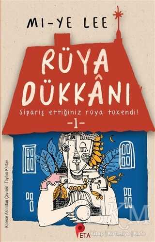 Rüya Dükkanı 1 - Peta Kitap