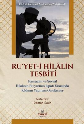 Ru`yet-i Hilalin Tesbiti - 1