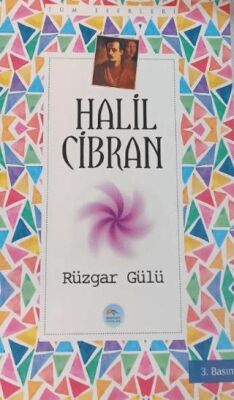 Rüzgar Gülü - 1