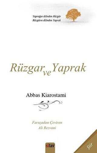 Rüzgar ve Yaprak - Sitav Yayınevi