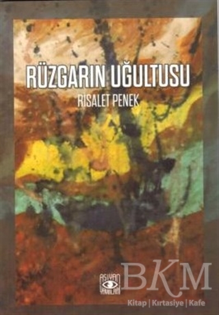 Rüzgarın Uğultusu - 1