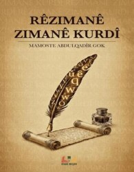 Rêzimanê Zimanê Kurdî - Sidar Yayınları