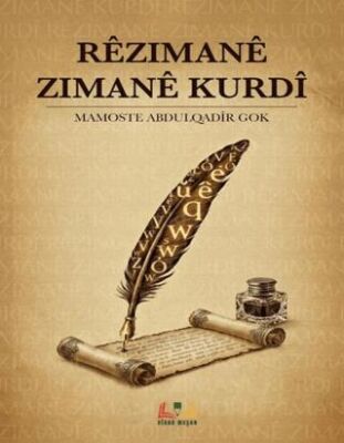 Rêzimanê Zimanê Kurdî - 1