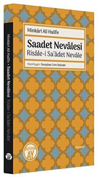 Saadet Nevalesi-Risale-i Sa`adet Nevale - Büyüyen Ay Yayınları