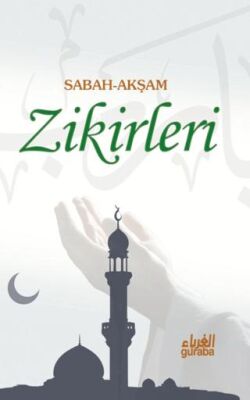 Sabah-Akşam Zikirleri kapağı
