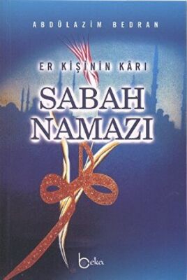 Sabah Namazı - 1